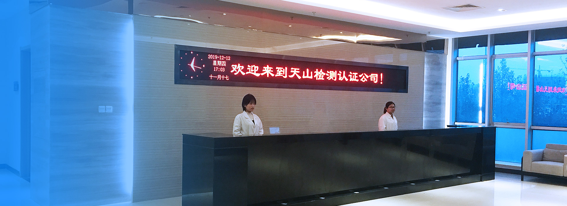 AG一飞冲天游戏检测公司