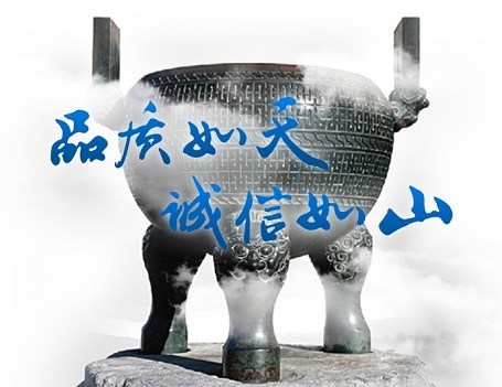 AG一飞冲天游戏集团