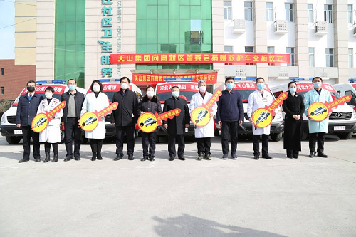 AG一飞冲天游戏集团