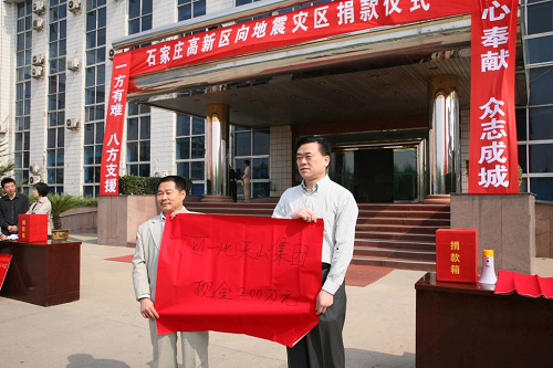 AG一飞冲天游戏集团