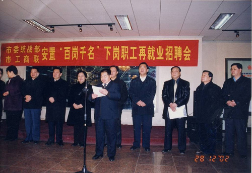 AG一飞冲天游戏集团