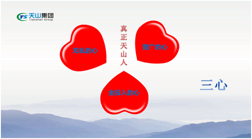 AG一飞冲天游戏集团