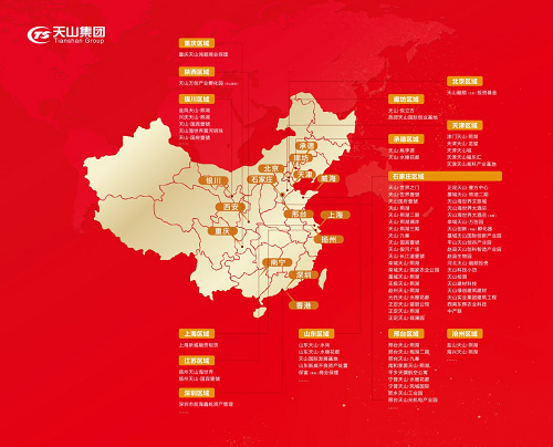 AG一飞冲天游戏集团